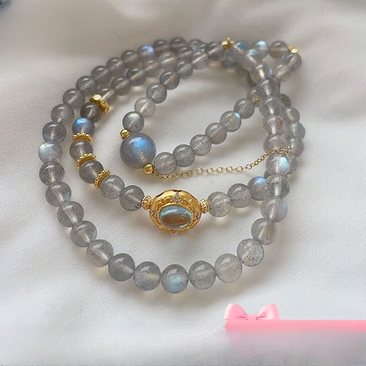 Beimeixing Moonstone Bracelet for Women Multi-ring Blue Light Crystal Three-ring Bracelet for Women Gift Beads 6mm Gray Moonlight and Aquamarine Inlaid Accessories