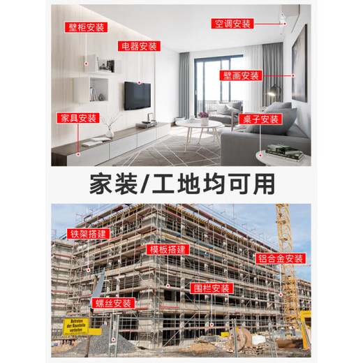 Tool box household multi-functional hardware tool electric universal repair combination tool set full craftsmanship set + wood cutting set + drill bit set