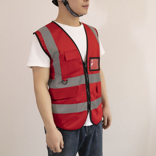 Raft core vest reflective vest high-end construction fluorescent worker traffic luminous clothing jacket night riding construction safety clothing fluorescent yellow