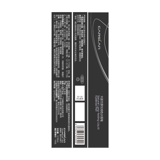 Kazilan eyebrow pencil is waterproof, sweat-proof and does not fade. Big brand authentic simulated eyebrow wild eyebrow original color-holding water eyebrow pencil 02 gray brown recommended brown/dark hair color