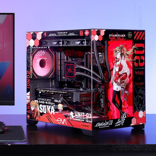 AMD 24-issue interest-free R5 9600X/5600/host/RTX5060/7650GRE graphics card e-sports game desktop assembly computer host complete machine DIY assembly machine R5 7500F+RTX5060丨Package three