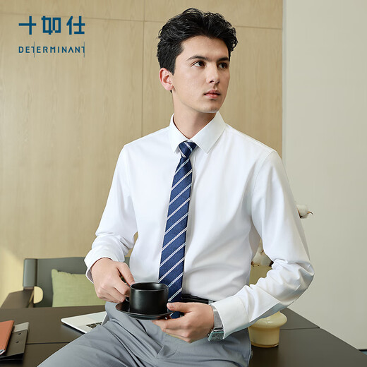 Shirushi shirt men's long-sleeved high-end white shirt pure cotton high count no-iron anti-wrinkle business casual formal wear 301 white slim version one size fits all 41/84 175/96A