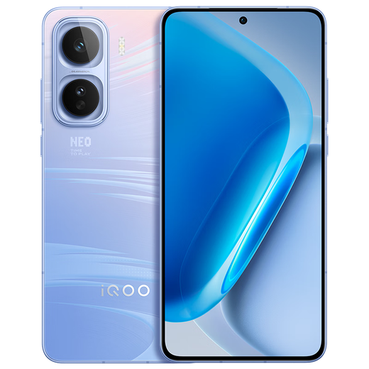 Vivo iQOO Neo11 State Subsidy Snapdragon 8 Extreme Edition Self-developed E-Sports Chip Q2 2K144Hz Everest Screen 7500mAh Ultra-Thin Blue Ocean Battery Gaming Phone Facing the Wind 12GB 256GB Official Standard