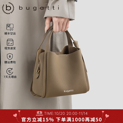 Bugatti (BUGATTI) Light Luxury Bags Women's Bags Ladies Bucket Bag 2025 New Single Shoulder Crossbody Bag for Girlfriend and Wife Birthday Gift Elephant Gray Gift Box