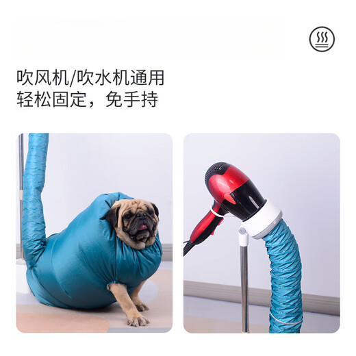 Spring Koi and Autumn Carp Pet Drying Bag Dog Golden Retriever Bathing Medium and Large Dog Household Fully Automatic Hair Drying Box Artifact Hair Dryer 2XL Size 95CM Length Weight 60-100 Jin Jin equals 0.5 kg
