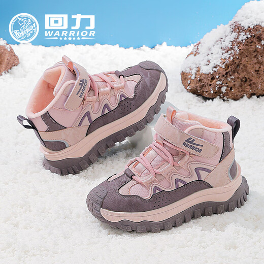 Pull back children's shoes plus velvet sports shoes winter style boys and girls warm cotton shoes WBNJS1979 pink purple 30