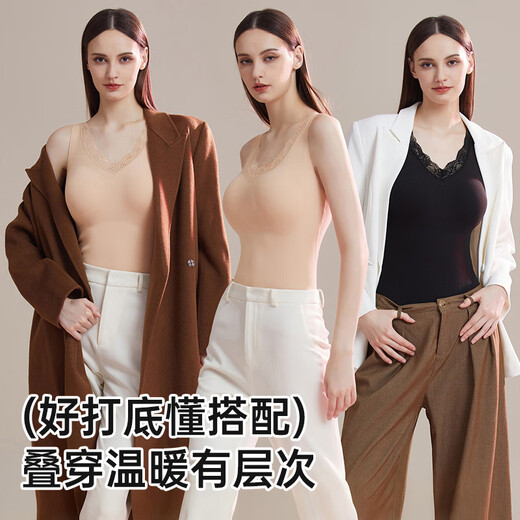 Langsha Thermal Vest Women's Velvet Thickened Autumn and Winter Large Size Seamless Bottoming Shirt Tight Fit Autumn Clothes Top