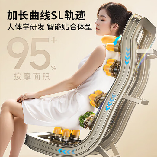 AUX Massage Chair Home Space Capsule 2025 Full Body Fully Automatic Multi-Function Zero Gravity Top Ten Brands Electric Smart Massage Sofa Practical Birthday Gift for Mom and Dad Supreme Hot Selling Black Customized Swing Mode + Flexible Jade Movement + Voice Control