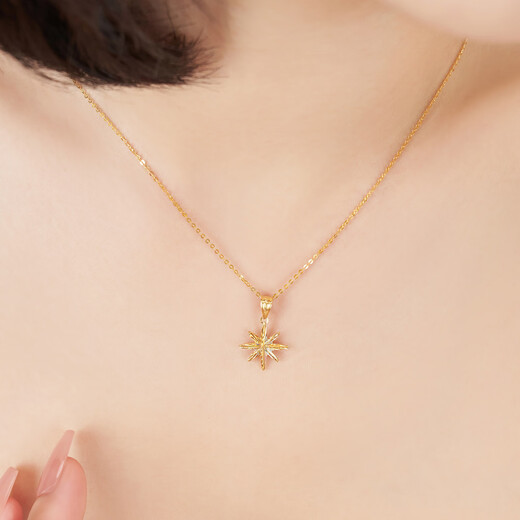 Ming brand jewelry yellow 18K gold pendant color gold starburst necklace gift for women CSC0115 pricing K gold set pendant style CSC0115 about 0.47-0.57 grams