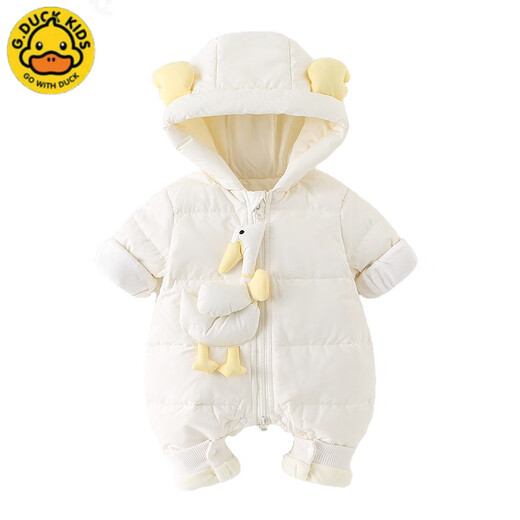 G.duck little yellow duck baby winter white duck down jacket for male and female babies, super cute and cute jumpsuit, thickened and warm outdoor clothing, off-white 100cm (2XL) 36cm, 15-24 months, 24-30Jin Jin equals 0.5 kg