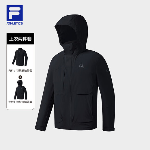 FILA official breathing shell woven jacket two-piece men's tops 2025 winter sports outdoor jacket