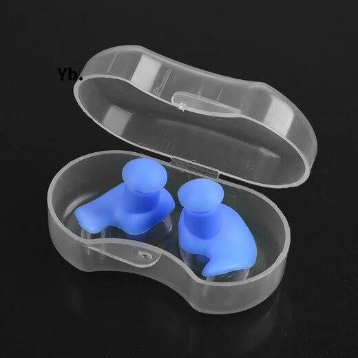 Luo Huodou waterproof bathing anti-otitis media swimming anti-choking nose clip set ear anti-water ingress anti-ear water intrusion artifact 1 pair of pink earplugs in transparent box