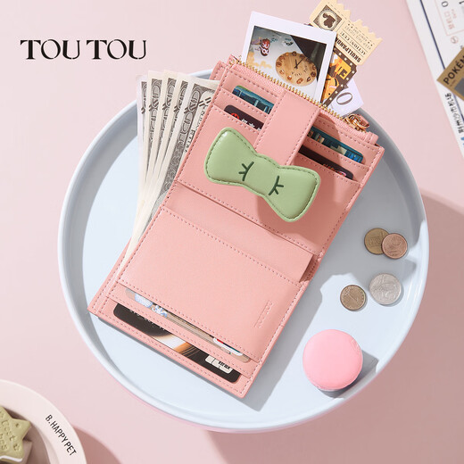Toutou2025 new women's thin cherry banknote holder ID storage card bag coin purse female bow clutch bag