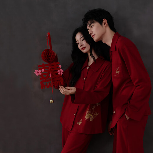 Xihong Couple Pajamas Spring and Autumn Pure Cotton Red Newlywed Wedding Set Large Size Couple's New Year's Eve Celebration 2215-2216 Gift Box Packaging 3XL Men's 170-200Jin Jin is equal to 0.5 kg
