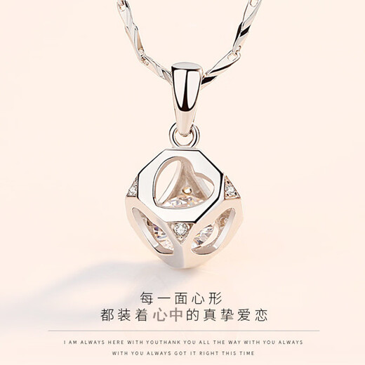 Laofengxiang PT950 platinum diamond necklace, water drop set with diamond pendant set chain, temperament clavicle chain, holiday gift, four-leaf clover pendant + (yuanbao chain) light luxury style + gift box