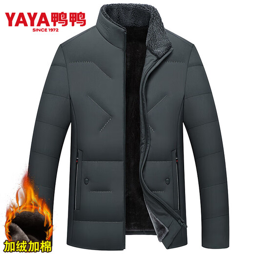 Yaya trendy brand men's cotton-padded jacket 2025 new winter velvet thickened cotton-padded jacket middle-aged and elderly dad's warm cotton coat black (removable liner) M recommended 90-115Jin Jin equals 0.5 kg