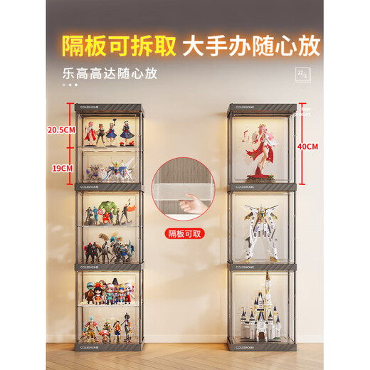 Fengxi figure display cabinet storage box suitable for Lego toys household building block model up to floor-standing transparent display shelf 40 high - layered 1 column 10 layers - white (building block storage cabinet)