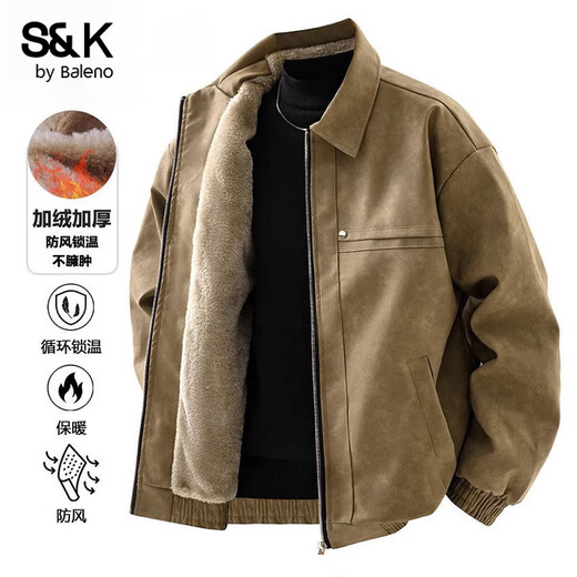 Baleno S&K series leather jacket for men in autumn and winter, thickened velvet, warm windproof lapel, loose jacket, coat top, 2472 Brown Regular L Recommended 125Jin Jin equals 0.5kg -145Jin Jin equals 0.5kg