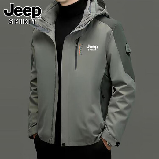 JEEP SPIRIT Jeep Men's Jacket Three-in-One Detachable Velvet Thickened Waterproof and Windproof Outdoor Large Size Jacket Group Purchase 2299 Morandi Gray 2XL Recommended 140-160Jin Jin is equal to 0.5 kg