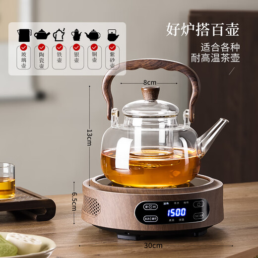 Yue Tianya Teapot Electric Ceramic Stove Set Household Small Water Boiler Large Capacity Insulated Glass Lift Health Teapot 1L Listening Pot + Wood Color Electric Ceramic Stove