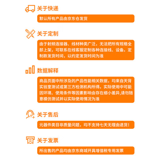 Tianbei LC high pass filter SMA RF filter SMA double female head 50MHz high pass filter-TB-HT03