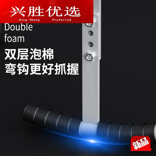 Sanqihu ID 1575349 Inversionsgerät Eine menschliche Inversionsmaschine wird mit einer horizontalen Stange verwendet, um einen umgedrehten Goldhaken zu verwenden