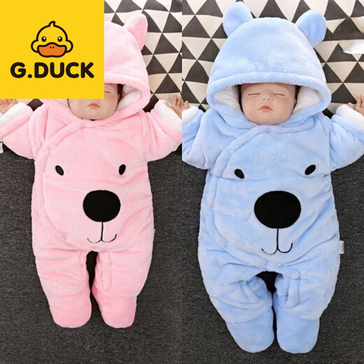 G.duck baby jumpsuit autumn and winter thickened outdoor cotton clothing for newborns, male and female babies, winter quilted plus velvet to keep warm for the full moon, coffee color_coffee color little black bear, with feet and cotton 36cm 59