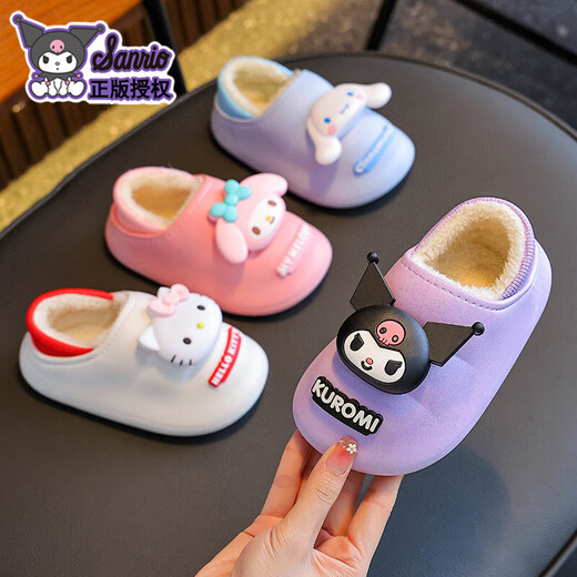 Sanrio 2025 new winter children's cotton slippers girls Kurome warm parent-child waterproof cotton slippers sky blue big-eared dog slippers 12 32/33 size (shoe inner length 19CM suitable for feet 18