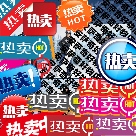 Lanke board ski equipment flat flower engraved snowboard small blackboard quick-wear binding ski shoe three-piece set 9060957989 upgraded ten carbon fiber extreme snowboard + basic binding + quick-wearing shoes 140cm