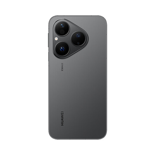 Huawei (HUAWEI) HUAWEI Pura 80 12GB+512GB Velvet Black Velvet Direct Screen Red Maple Original Color Image Huawei Smartphone Huawei Mate80 Stay tuned