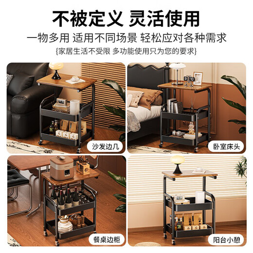 Centennial Zhenghe kitchen rack floor-standing trolley bedside table living room removable snack multi-layer storage rack