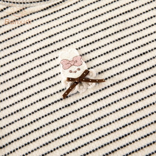 Banxidi girls long-sleeved T-shirt autumn and winter 2025 new velvet style children's bottoming shirt children's clothing baby tops winter clothing black stripes 80