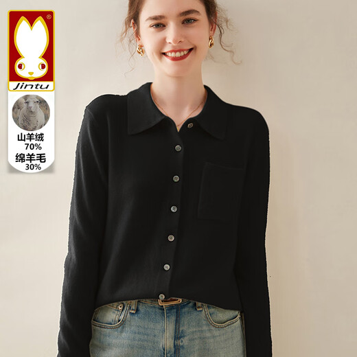 Golden Rabbit 2025 New Cashmere Cardigan Women's Polo Collar Knitted Top Autumn and Winter Wool Bottoming Sweater Jacket Asian Camel L