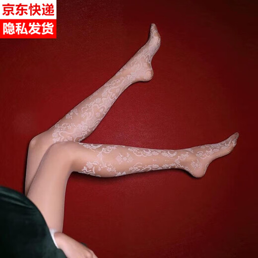 Fox Fairy Venus Hollow Jacquard Stockings Thin Women's Flesh White Sexy Pattern Pantyhose Women's Retro Lace Venus/Skin Color One Size
