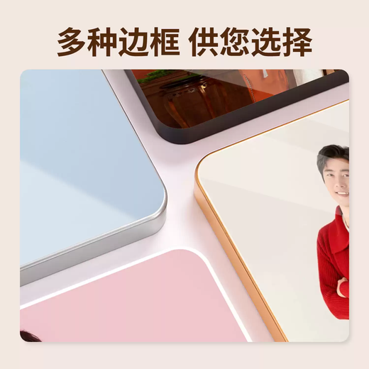 Yusenyi Family Portrait Photo Frame Setup Customized Photo Washing, Enlarging, Wall-hanging Printing Photos and Wedding Photo Developing 7-inch 13*18cm Setup