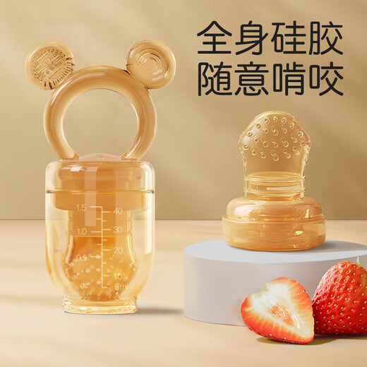 Dimeng German chewing fruit snack device baby baby artifact tooth fixing device molar stick pacifier full silicone Koala chewing large size 1 pack