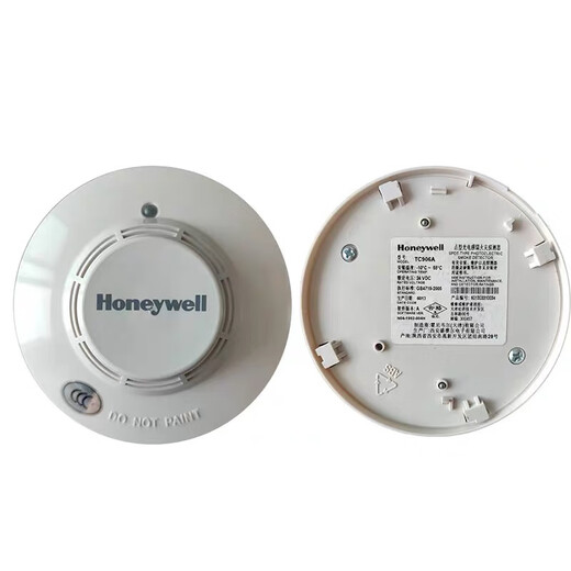 Honeywell Honeywell smoke detector TC906A point type photoelectric smoke fire detector TC908A temperature sensor TC908A temperature sensor (without base)