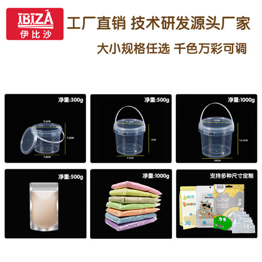 Kinderspielzeugsand, Außenhandel, magischer Sand, Kinder-DIY-Schlosssand, Weltraumspielzeugsand, Fabrik-Direktverkauf, bunter Sand, bunter Rallye-Sand, 900 g, Blau