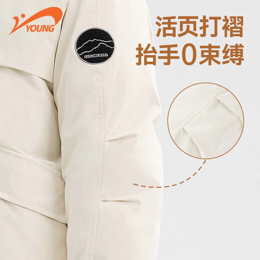 Guirenniao children's clothing boys' cotton clothing red winter middle-aged and older children's zodiac year tops children's thick workwear jackets girls' winter clothing