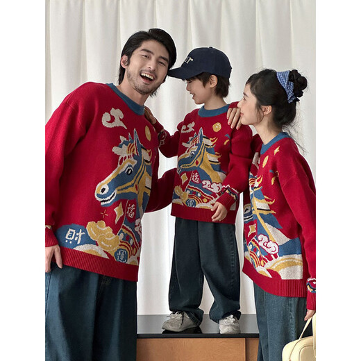 Disney (Disney) Year of the Horse parent-child outfits for a family of three or four, winter red sweater sweaters for boys and girls, New Year's greetings clothes, mother-daughter and mother-child coats, Yunshang Horse Sweater 80 cm