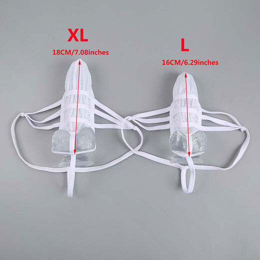 Men's exposed egg JJ rope thong GAY airplane J set silky see-through sexy fun seamless T pants J binding white L18 cm or less