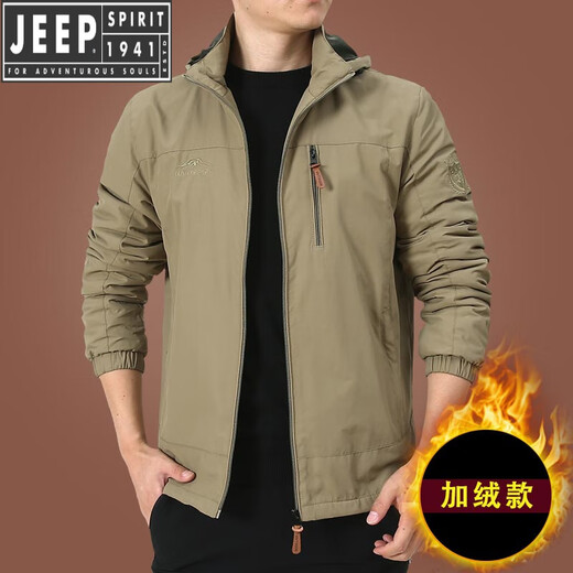 JEEP SPIRIT Jeep Thin Jacket Men's Spring Loose Large Size Work Jacket Men's Casual Tops 2024 New Style 9898 Khaki Removable Hat - Adding Velvet No Price Increase 3XL 190Specifications (180Jin Jin is equal to about 0.5 kg)