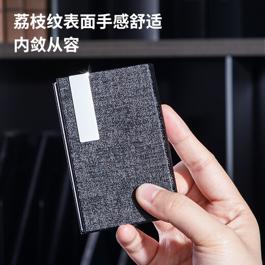 Deli tragbares Visitenkartenetui, Visitenkartenetui aus Leder für Herren und Damen, Bürobedarf, Schwarz 7628