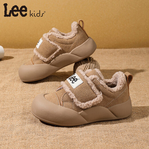 LEE KIDS Children's Shoes Winter New Children's Warm Snow Boots Plus Velvet Cotton Shoes Girls Casual Shoes Flat Shoes Boys Big Children Khaki 34 Recommended Foot Length 206mm