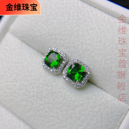 Jinwei natural diopside earrings s925 sterling silver color super good crystal full clean fire flash main stone 5*5mm gold color