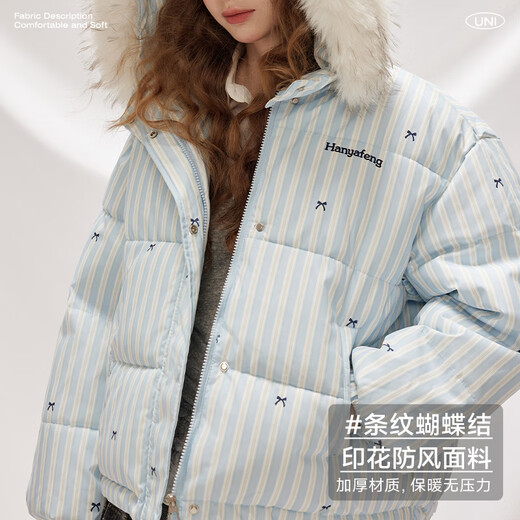 UNIFREE sweet wind cotton winter new style striped bow windproof warm thickened non-bloated jacket blue M