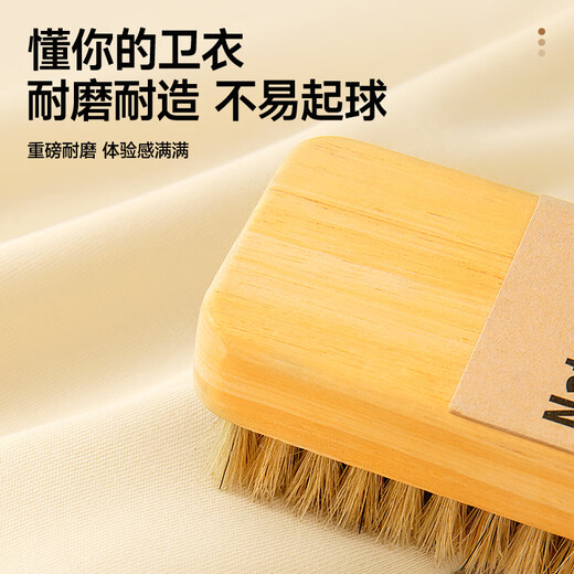 VANCL sweatshirt men's autumn loose heavy Chinese cotton cardigan men's large size casual hooded jacket hemp gray 2XL