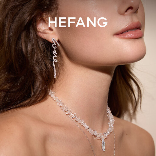 HEFANG HE FANG JEWELRY LOVE long earrings earrings for women light luxury high-end birthday gift for girlfriend silver