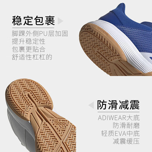 Adidas training shoes for men and women shock-absorbing anti-slip indoor sports net volleyball badminton shoes white 42.5