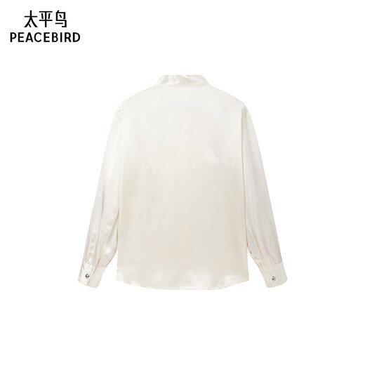 PEACEBIRD Women's Shirt, Same Style as the Shopping Mall, Spring French Shirt Top, Long Sleeve, Tofu Color S